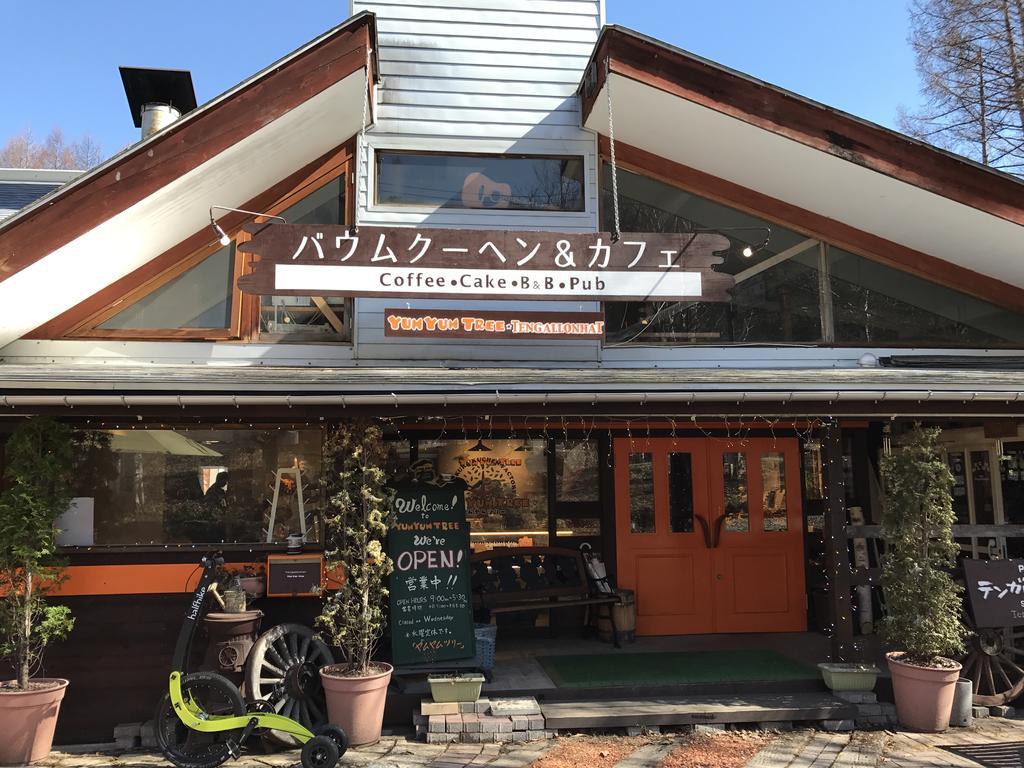 乗鞍高原の宿テンガロンハットb&Btengallonhat Мацумото Екстер'єр фото